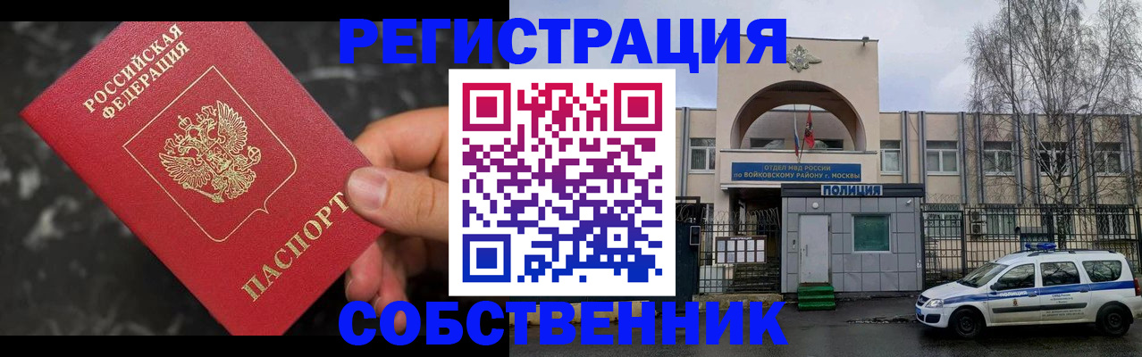 форма 3 в Ненецком АО