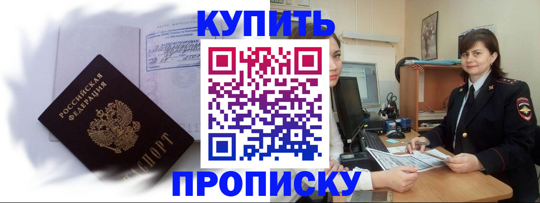 форма 3 в Ненецком АО